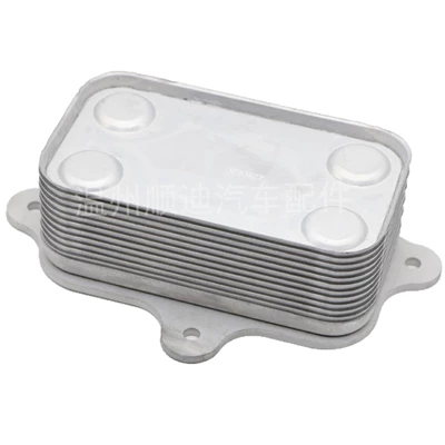 Cooler 6641800265, car radiator