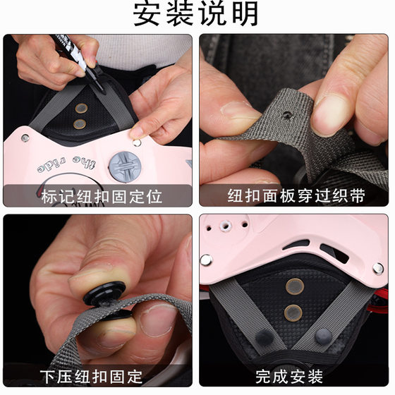 Motorcycle electric car children's helmet ear protection accessories ear earmuffs scarf lining removable warm winter universal