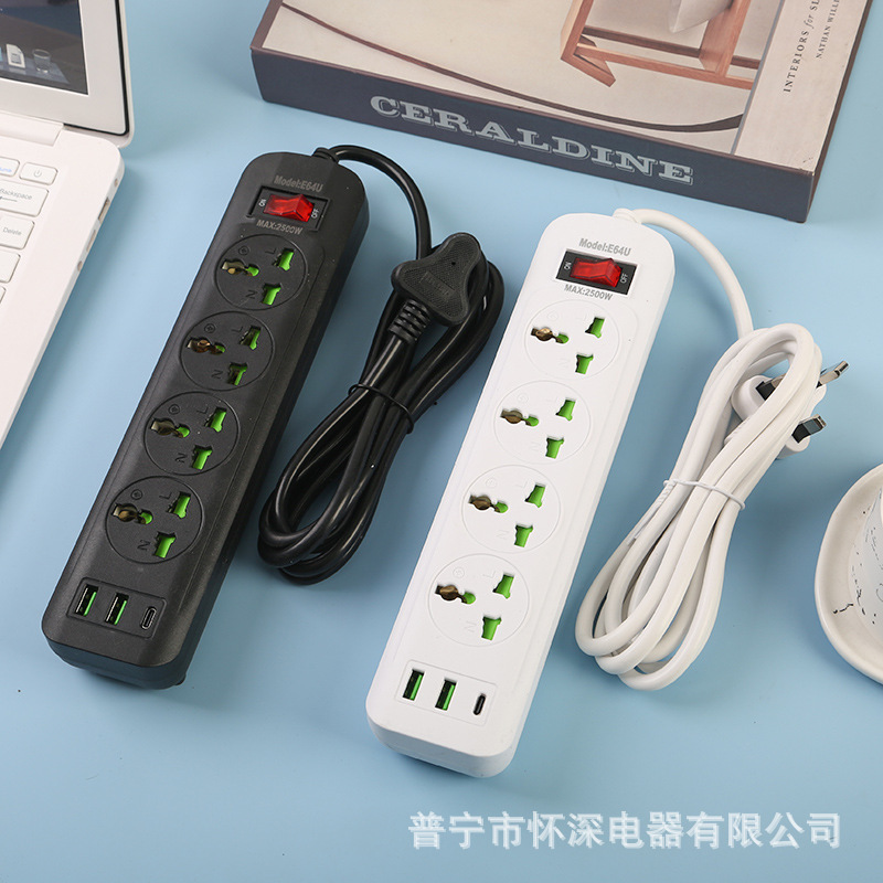 Conector USB transfronterizo estándar británico estándar europeo y estándar americano placa de conexión multifuncional doméstica Yiwu Guangzhou Shenzhen Pingxiang exportación