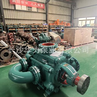 ú�V�þ���ˮ��MD450-60x3P��ƽ����ʽ�༉�x�ı��A���ØIú���C