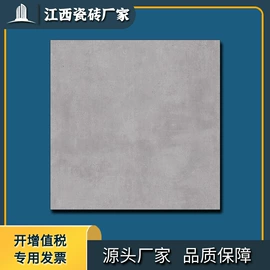 地面砖;内墙砖;外墙砖