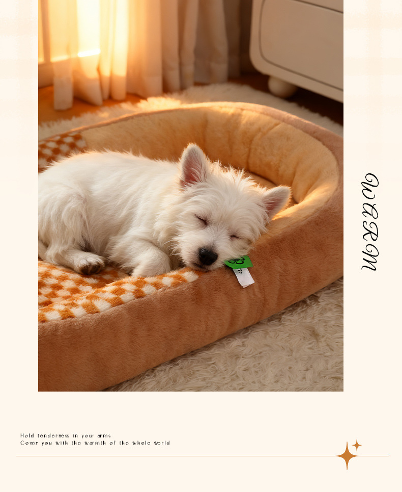 Warm Curved Winter Dog Bed Washable Soft Pet Cushion For Dogs_voghion.com