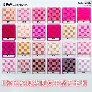 ƴ�����ں϶��a���E��ɫϵ��2.6mmEVA���ϰ��ֹ�DIY��ͯ����MARD