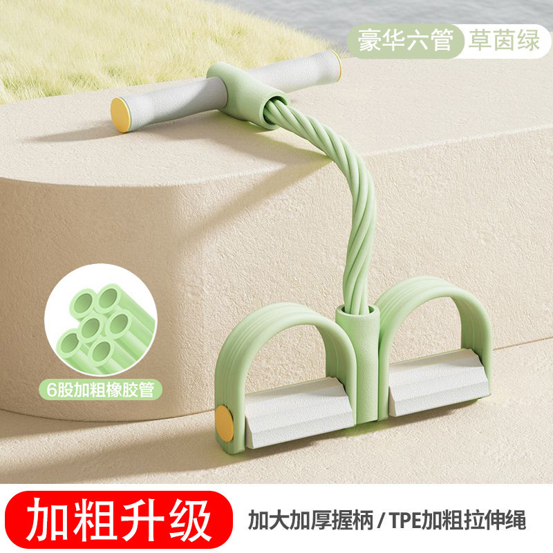 6管の足は力器を踏んで仰向けになります。補助用品は家庭で腹を収めて痩せます。|undefined