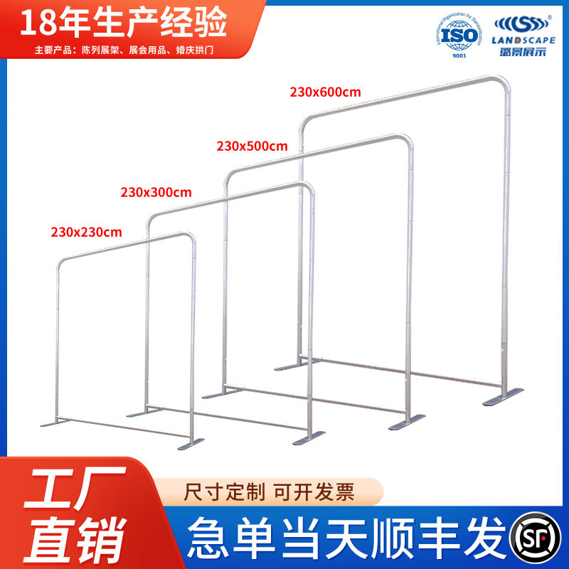 Panel de pared para eventos de instalación rápida, panel de firmas, expositor de malla portátil, accesorios de soporte de exhibición de aleación de aluminio al por mayor