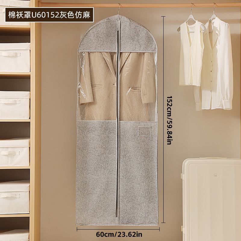 Cotton jacket cover U gray imitation linen-large size