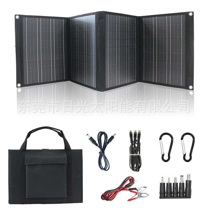 Fábrica monocristalino 55W bolsa plegable portátil almacenamiento de energía al aire libre carga panel solar fotovoltaico portátil