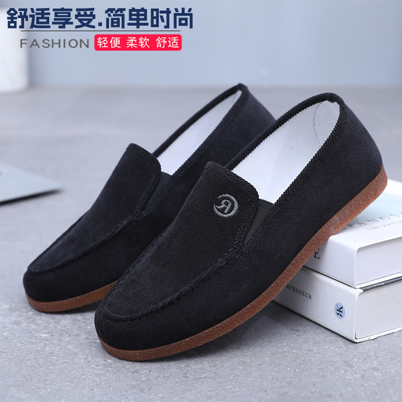 Spring and Autumn Casual Versatile Cloth Shoes for Men, Soft-Soled Slip-On Loafers, Old Beijing Flat Shoes with Comfortable Texture