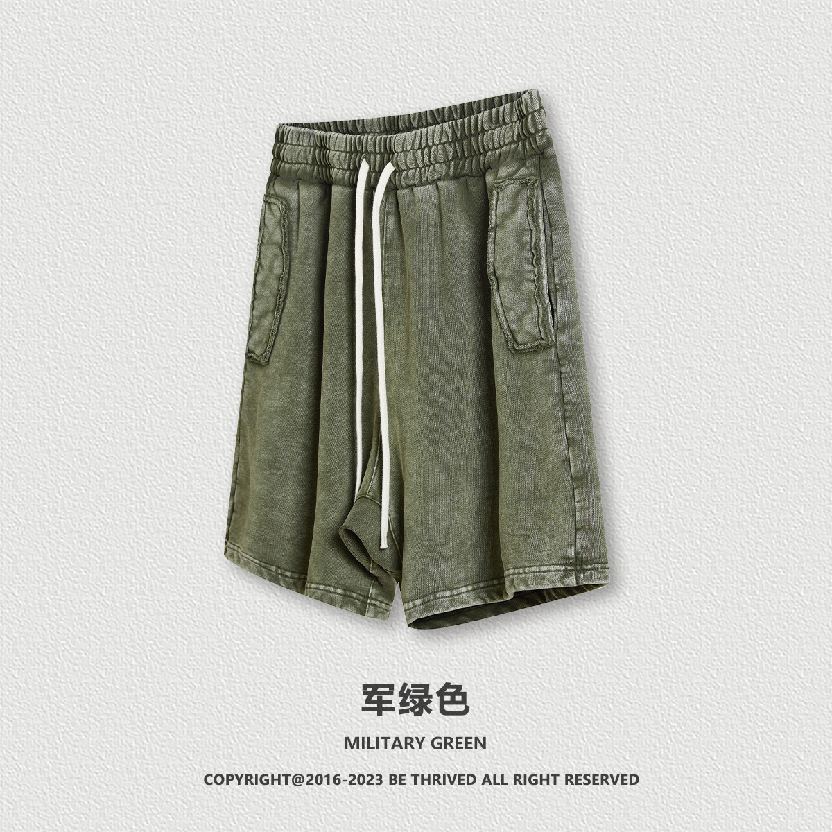 3007-El verde militar