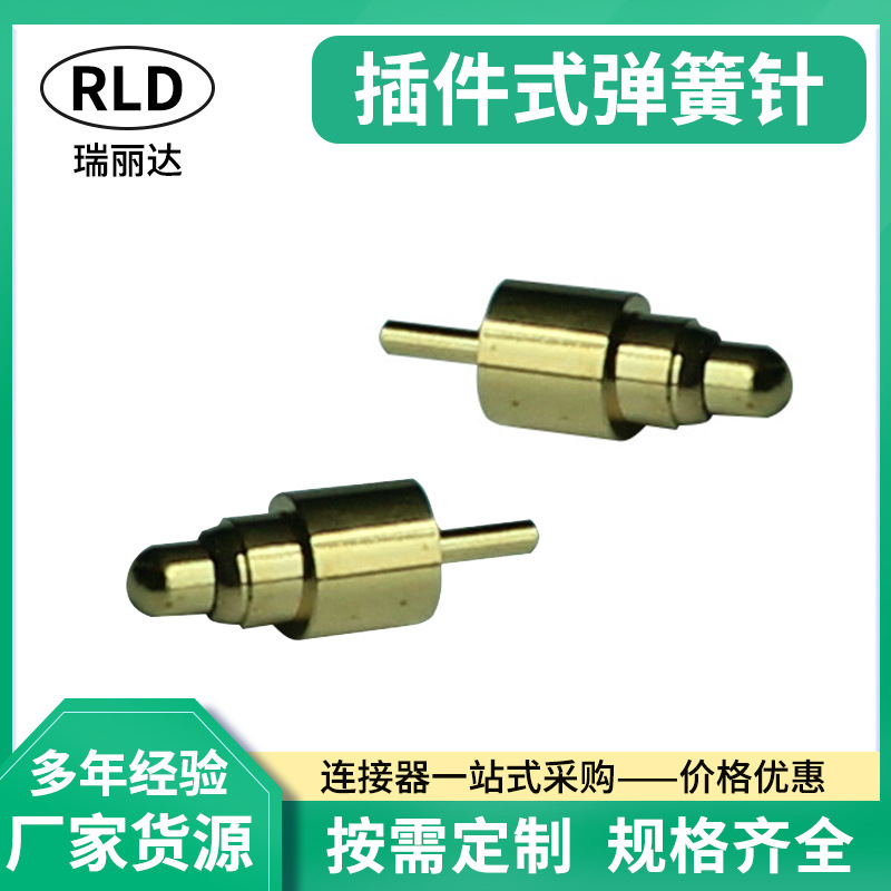 深圳厂家批发双头弹針 USB PCB专用弹簧针针 高电流pogopin探针