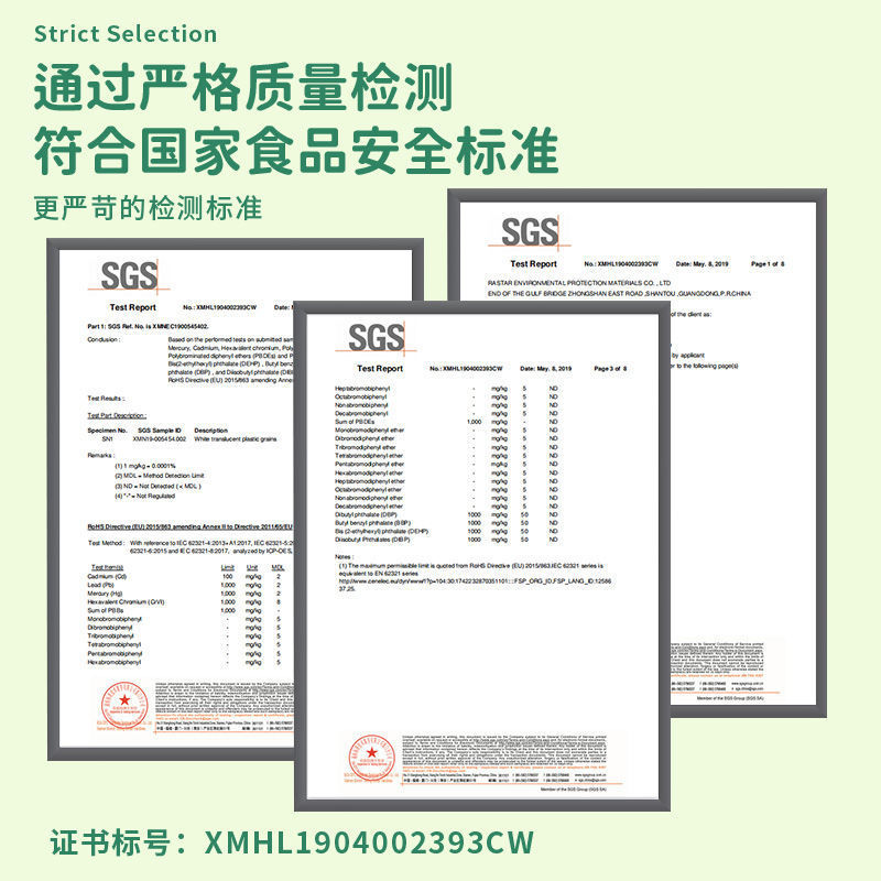 透明塑料盒食品级提拉米苏密封罐防潮雪花酥饼干包装桶收纳盒