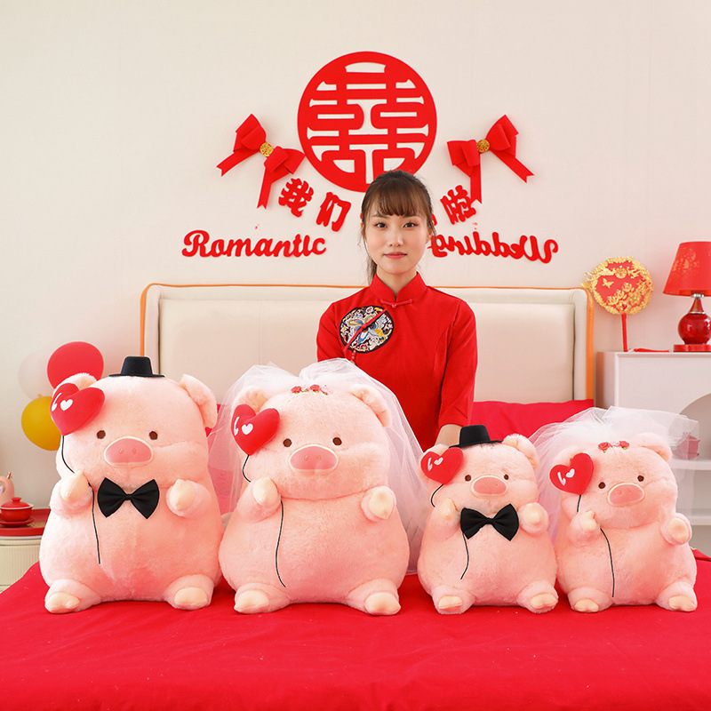 爆款粉色浪漫lulu猪公仔婚庆压床娃娃情侣猪猪一对结婚婚房装饰品|undefined