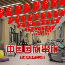 �Ї�С����С�t��������Ǽt�����Ó]�b�ֵ����c�b�Ʒ