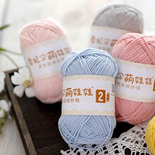 ������2̖���Ĺ�ţ���ތ����������֋���l����ż�h�ë���S���l