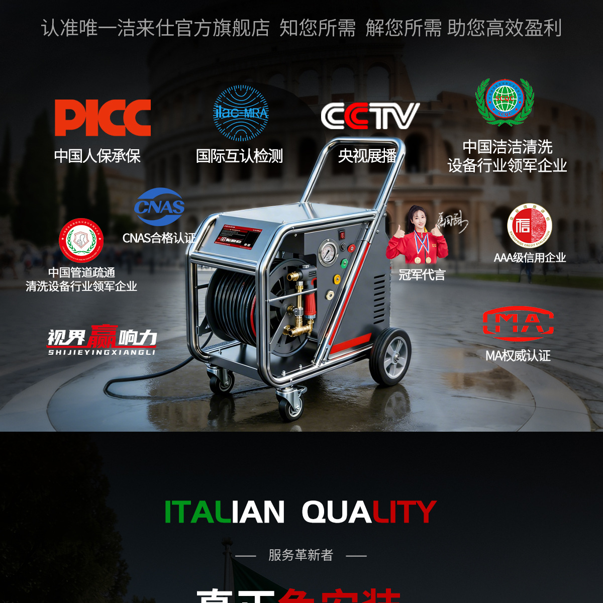 High-Pressure Cleaning Machine, Large Flow Rate, Ultra-High Pressure Water Gun, Farm Floor Cleaning, Booster Water Pump, High-Power Car Washing Machine, Commercial Use