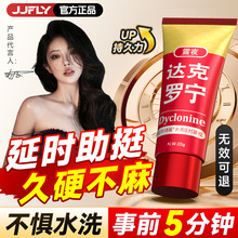 __ӕrܛ಻ƷٷŞˇFӡ