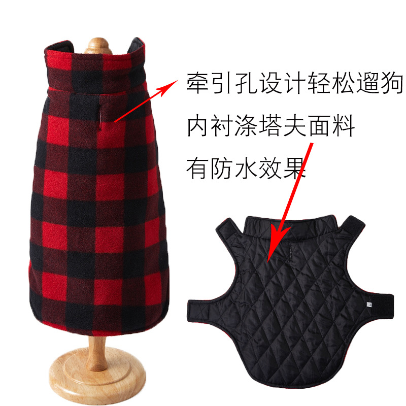Ropa navideña para mascotas, chaleco a cuadros de doble cara, chaleco para perros de lana polar a prueba de viento e impermeable, chaleco para perros al por mayor image 5