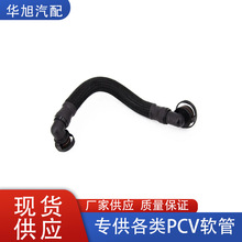 079103209AK�m�ô󱊊W��A5 A6 A8PCVܛ�����S��ͨ�L��