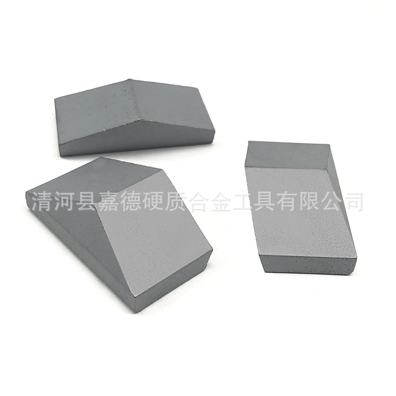 硬质合金非标 异型钨钢合金件 钨钢材料 Tungsten alloy碳化钨
