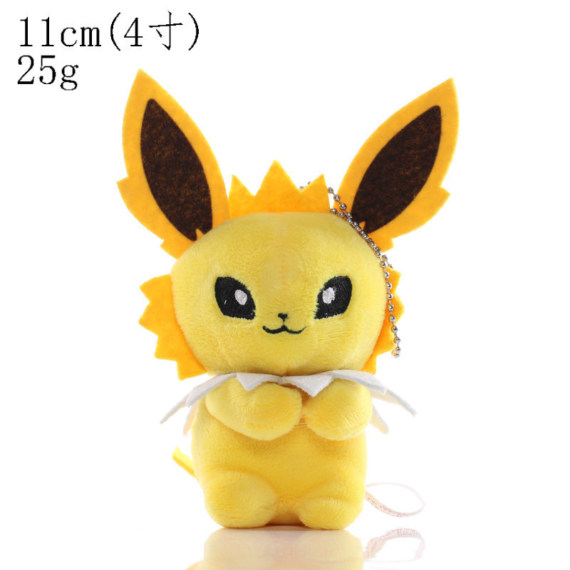 卸売りスポットかわいい小動物ぬいぐるみぬいぐるみストラップ5インチシリーズ人形機人形人形|undefined