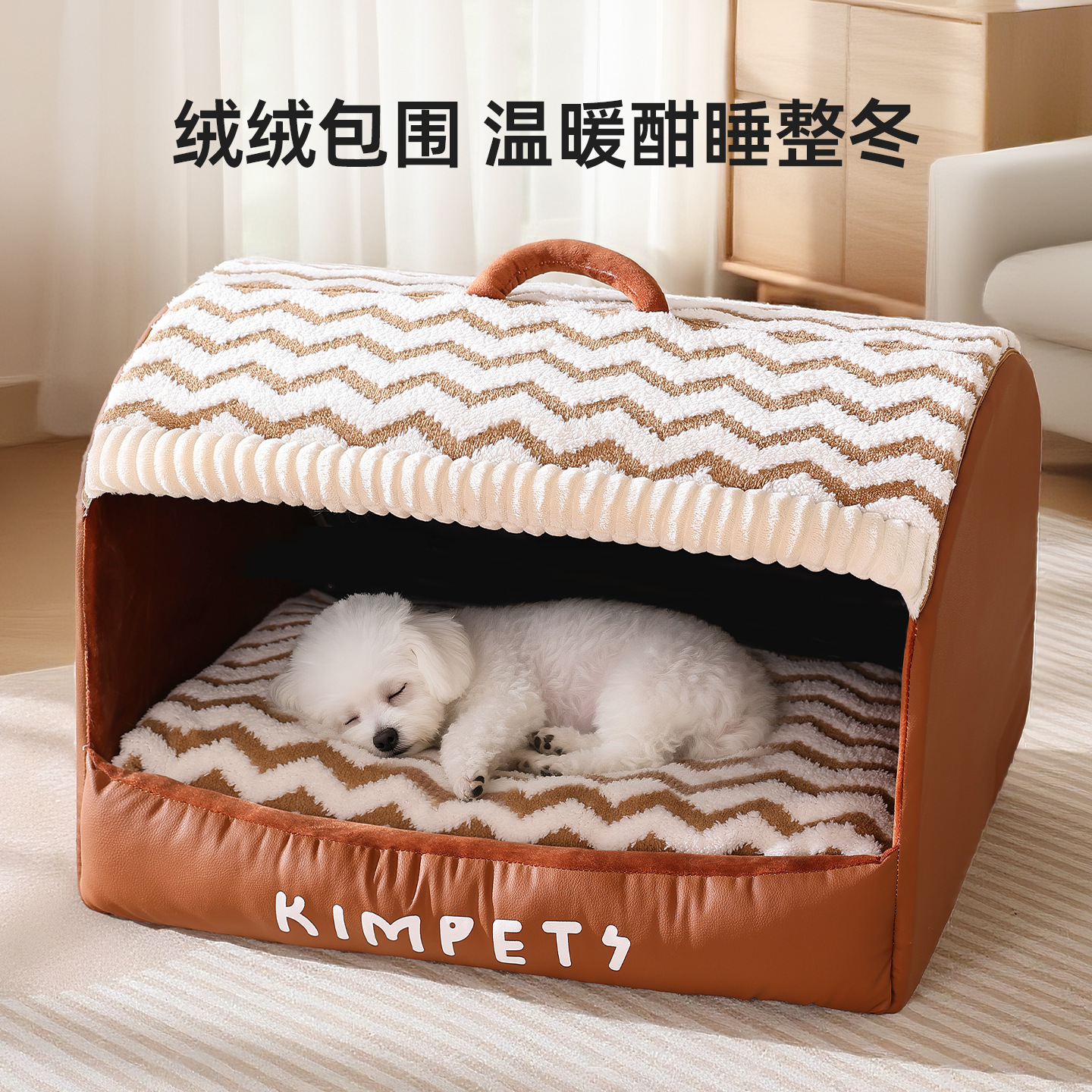 Winter painted crooked keep warm windproof house