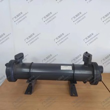 现货海天注塑机配件油冷却器