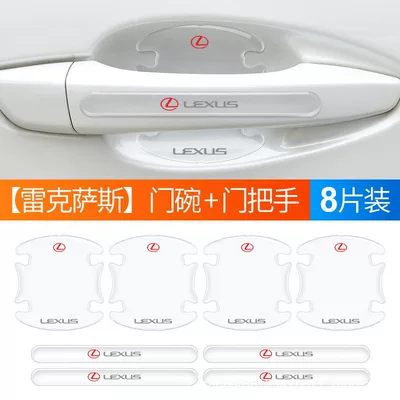 Car Door Handle Anti-Scratch — Car paint protective film - thickened-lexus-4-door-bowl-4-handles8-pieces-in-total-default-item
