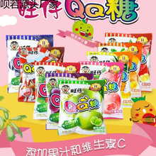 ����QQ�ǹ�ζܛ��20gС���bˮ�����ζ���ǹ��������l�S��