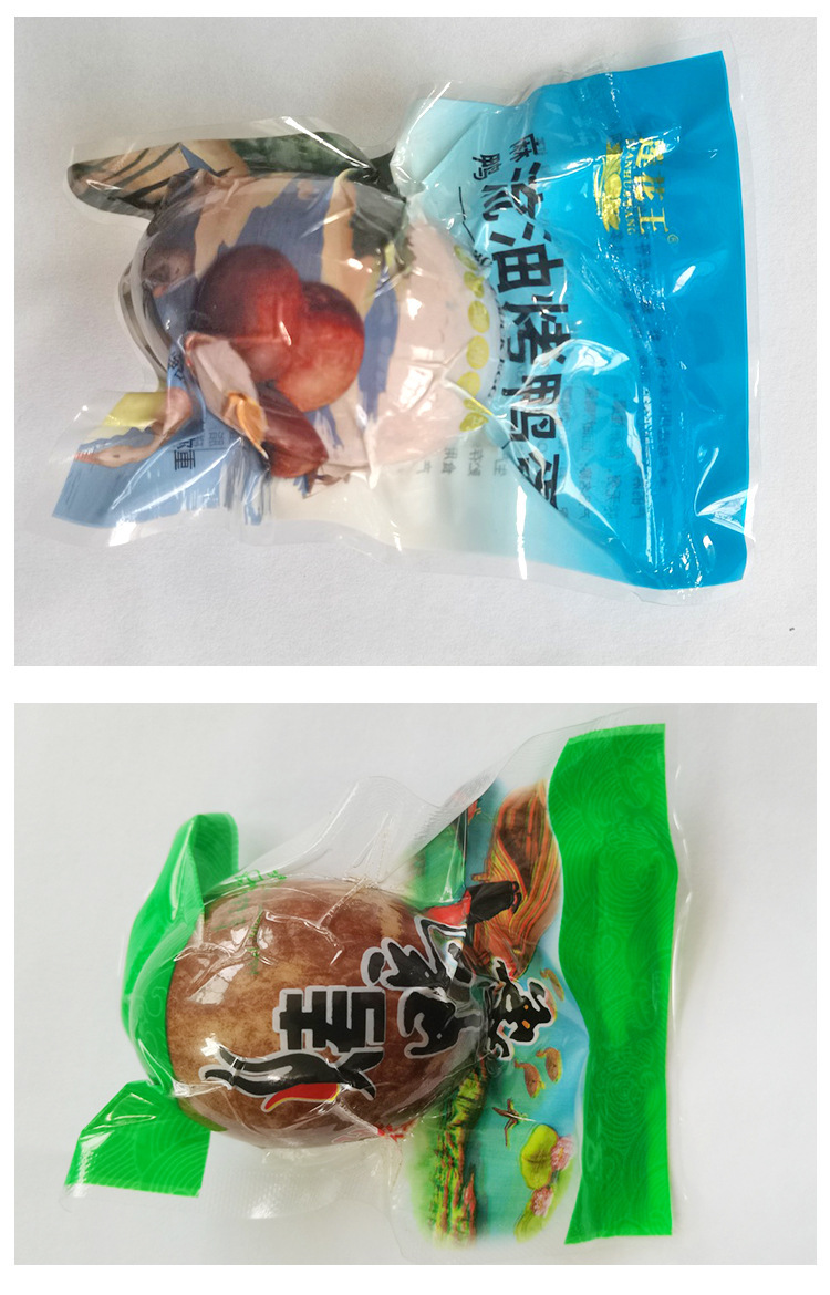 O1CN017Mupgf1kg90dzOWI7_!!4103