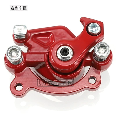 caliper stroke Brake brake pump – Other brake systems - right-brake-pump-red