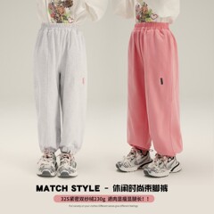 女童長褲2024春季新款兒童休閒褲洋氣束腳褲子簡約舒適運動褲