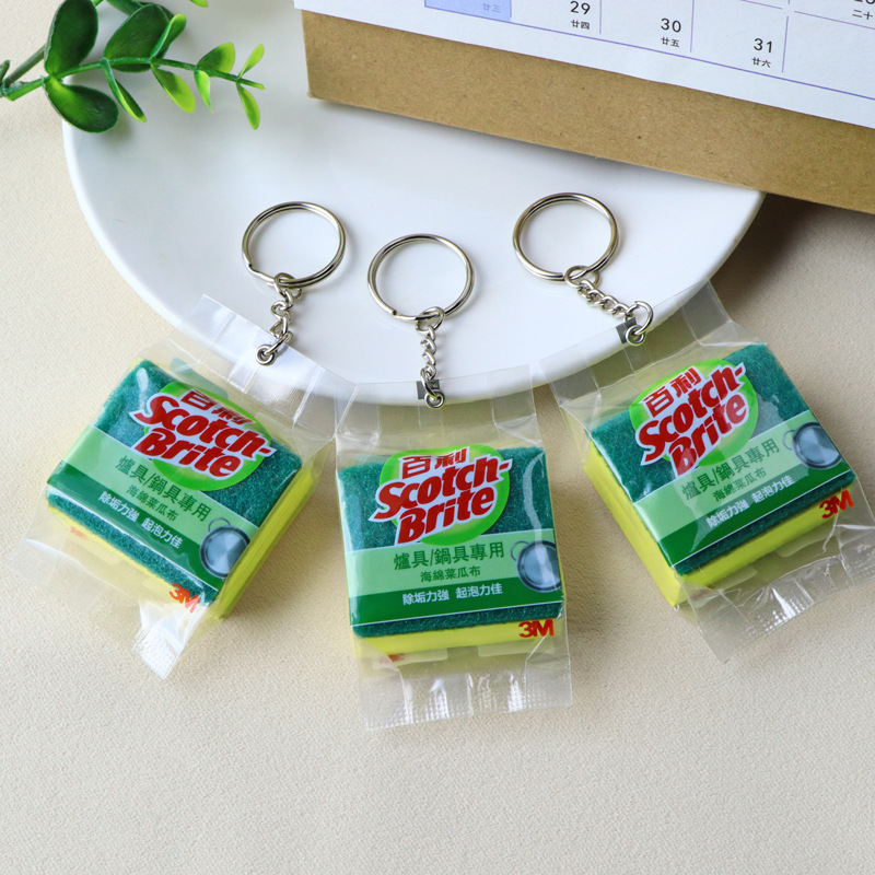 Taiwan vegetable melon cloth hanging decoration sponge vegetable melon cloth pendant simulation pot special cloth hanging decoration doll machine grab