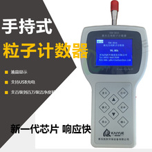 �h���՚❍���Ȝy���x Y09-3016�͉m������Ӌ����X20