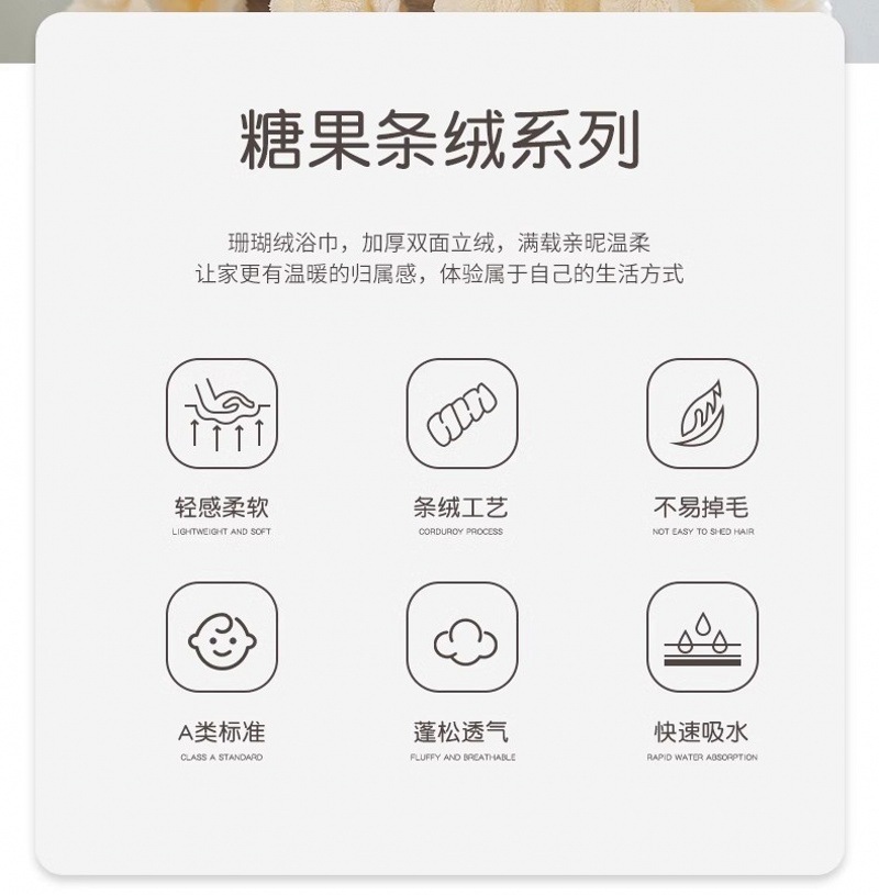 详情图片3.jpg