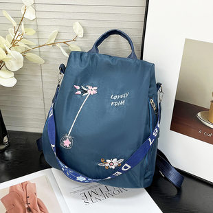 Backpack, shoulder bag for traveling one shoulder, nylon universal school bag, anti-theft