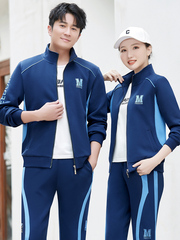 2024 Spring and Autumn Couple Set Fitness Outfit for Men and Women, Long Sleeve Ankle Pants Running Sportswear Three-Piece Set