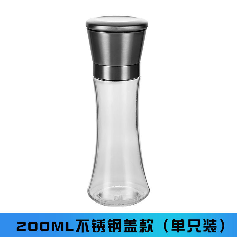 [스테인리스 뚜껑] 톨 스타일 (201ml)