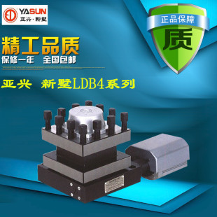 ֱ�N���݁��d����늄ӵ���LDB4-6125/6132/6140/6150�Ĺ�λ