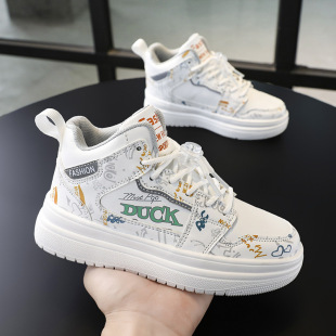 Autumn and Winter High-top Parent-child Shoes Joint Boy's Shoes Middle and Big Boy's Sports Casual Board Shoes White Shoes