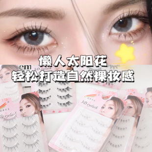 ̫ꖻ����˼ٽ�ë �����x ����͸�����۽�ë ���l �ճ����R��ë