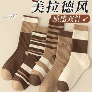 Socks Women's Mid-barrel Spring and Autumn Maillard Ins Trendy All-match Stinky Stinky Socks Women's Striped Stinky Socks Women's Winter Socks