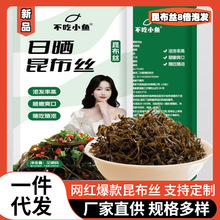 �Ƀ����������к����z40��/�����ݰl��ʳ���躣�r��؛�����z��؛