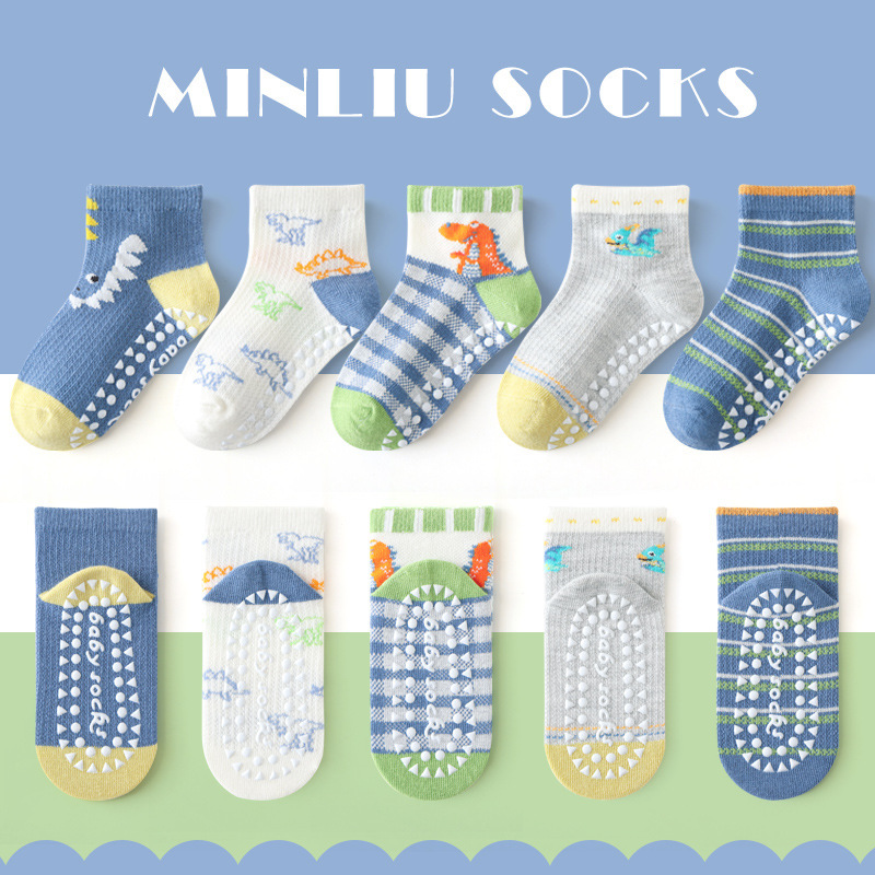【Dianjiu】 ML24-605 Net Eye Dinosaur
