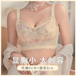 �V�|���^�����@С�o�Ȧ����Ů��aMM�۔n�o���ո�����´�������
