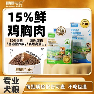 ð�U�c��Pϵ��38%����ȫ�r���Z20��ȫ�Aͨ�ù������Z��Ȯ��Ȯ�ɼZ