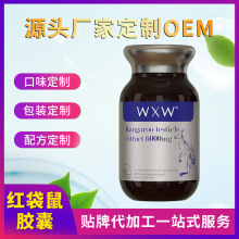WXW���޿羳�ֻ����Ժ���󾫽���60�� �����������м����TK