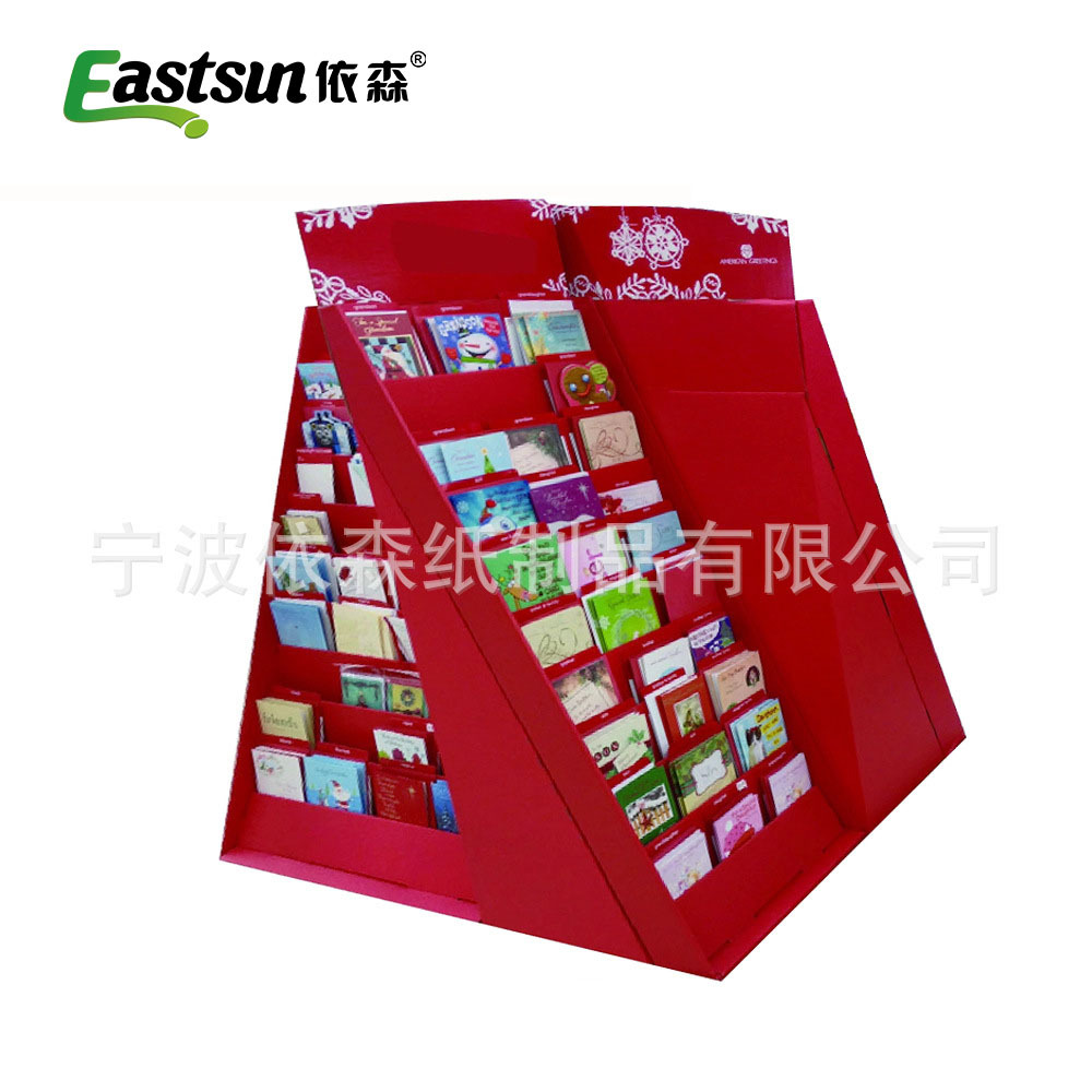 定制书架 三面书架 梯形展示架 纸展架定制 纸制品定制