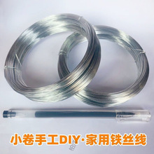�ֹ�diy�F���z�F�z�����͹̶��ͳ��������ö��仨����ܹǉ�����