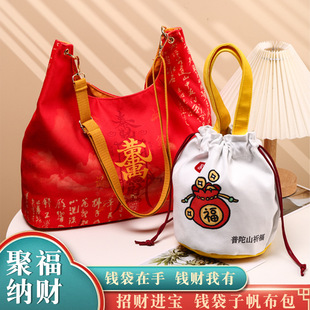 �S�Ҷ����`�[���¿�����X����Ů��б��������ռ{�������μ��