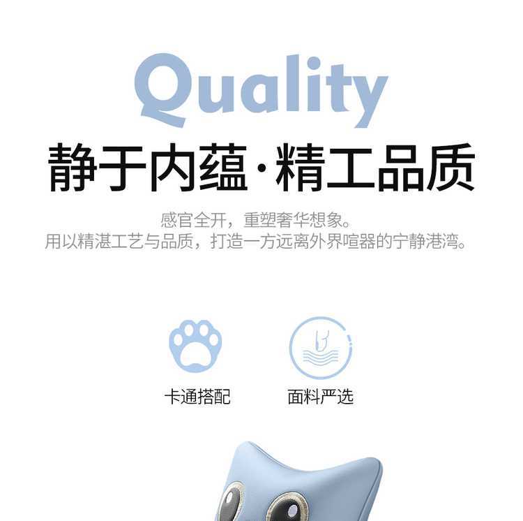 Chery Omoda Car-Specific Seat Covers, All-Season Universal, Full Coverage, Dirt-Resistant, Wear-Resistant Leather Seat Covers